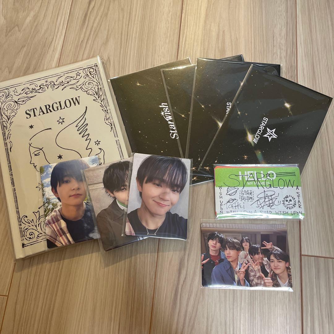 STARGLOW グッズ