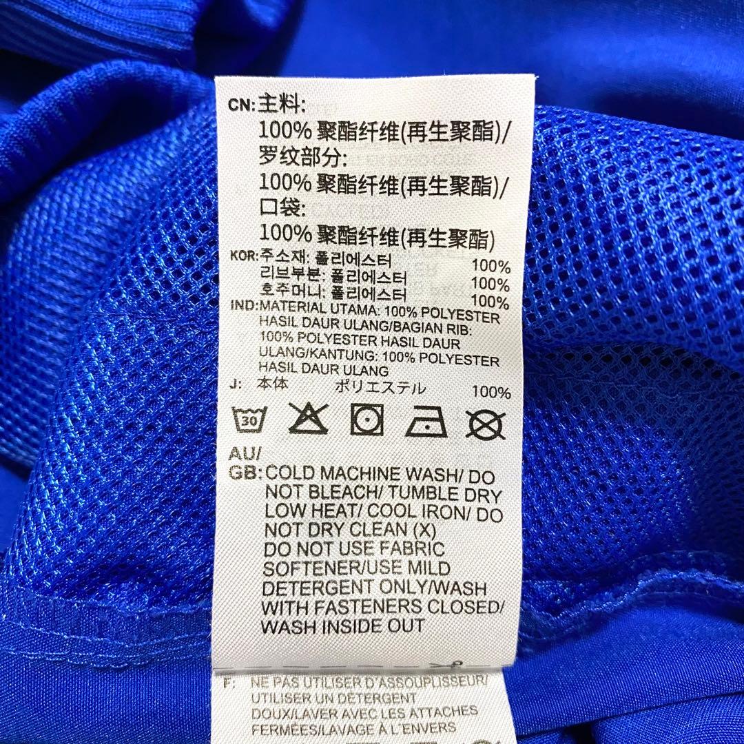 アディダス　ジャージ　セットアップ　上下　トレーニング　青　ネイビー　XL M