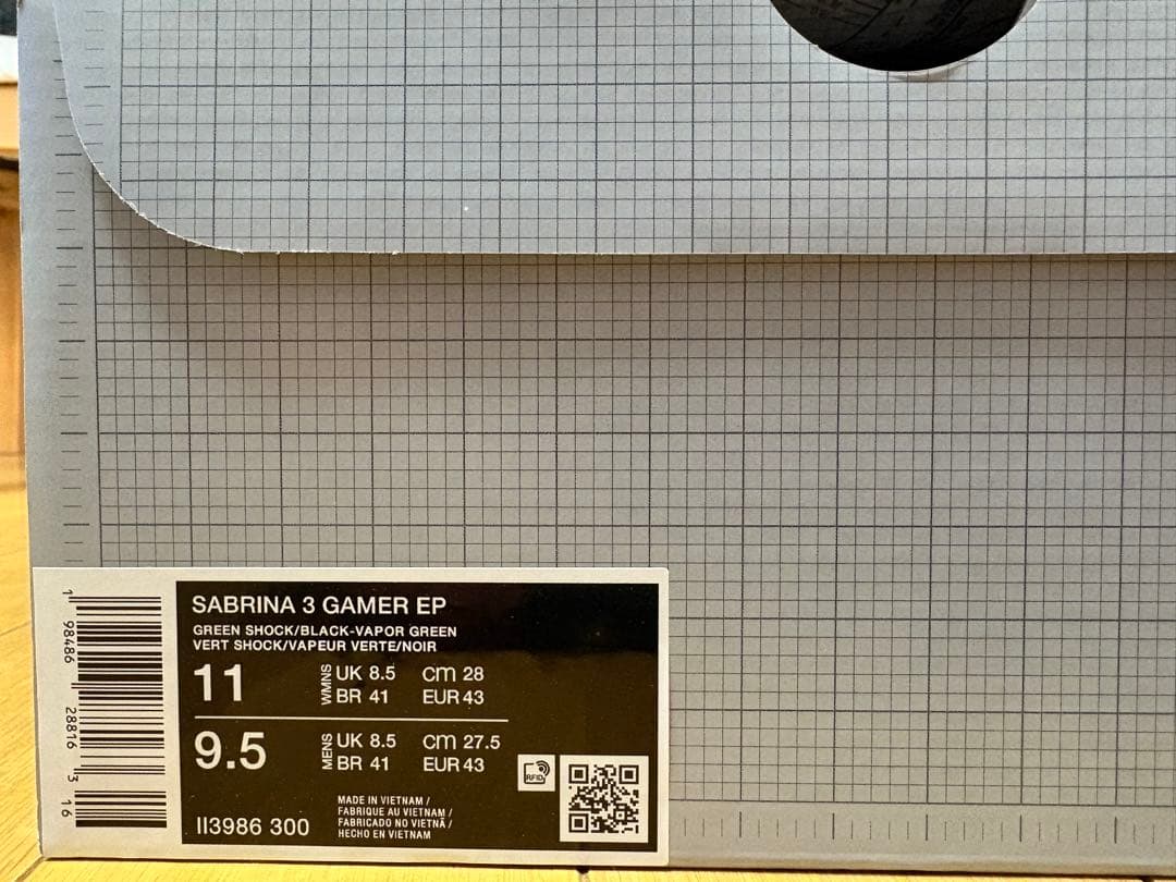 ナイキ サブリナ3 GAMER EP 27.5cm 新品