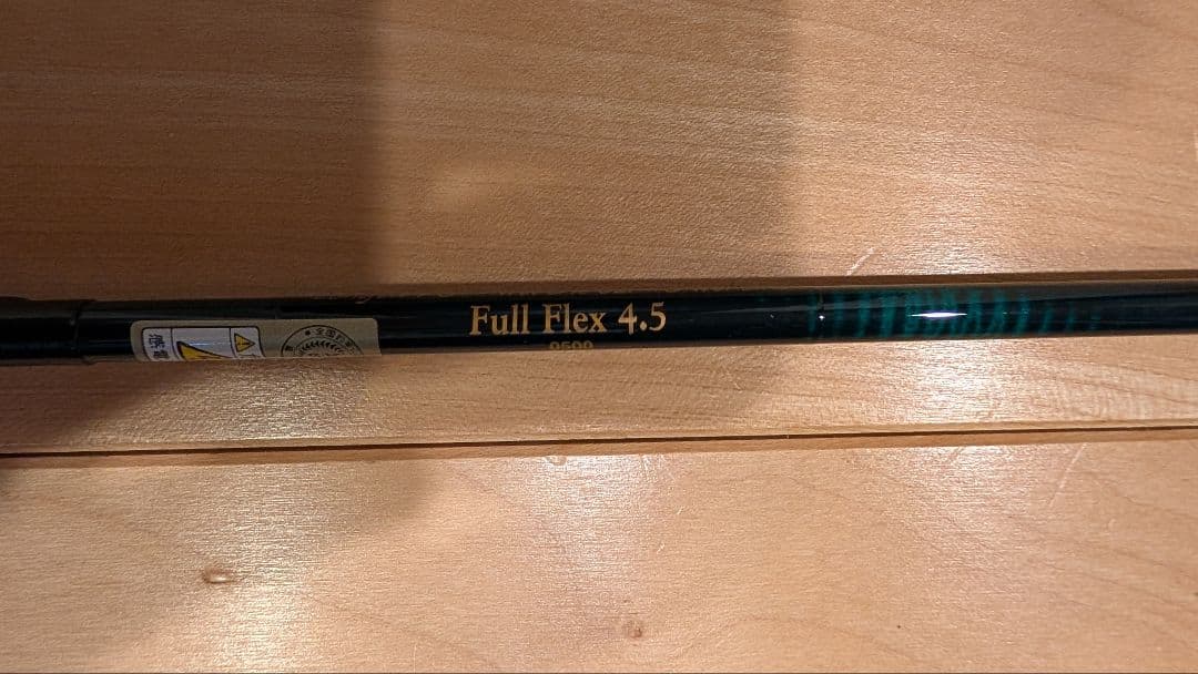 ORVIS オービス TL-J FULL FLEX4.5 Length 7'9\"