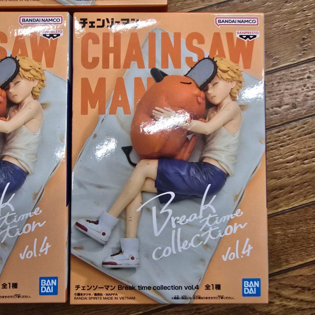 チェンソーマン Break time collection デンジ ポチタ 3個