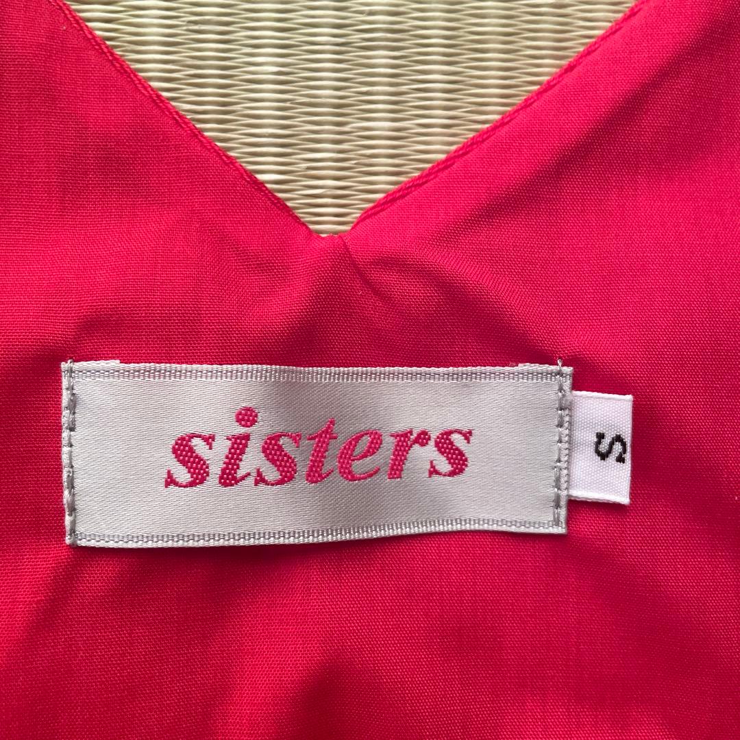 松本貴和子　sisters フォークダンス　ベスト　サイズS