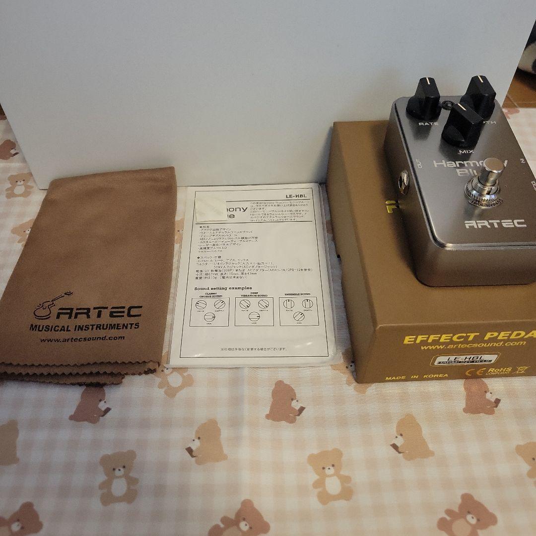 ARTEC HARMONY BLUE アーテック コーラス