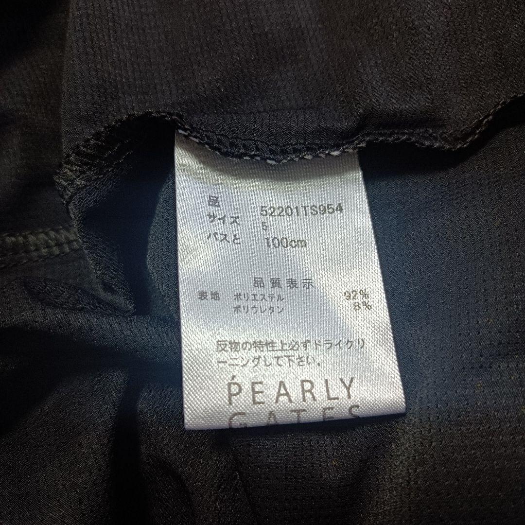 美品 PEARLY GATES ブラックポロシャツ L 吸水速乾 ゴルフウェア