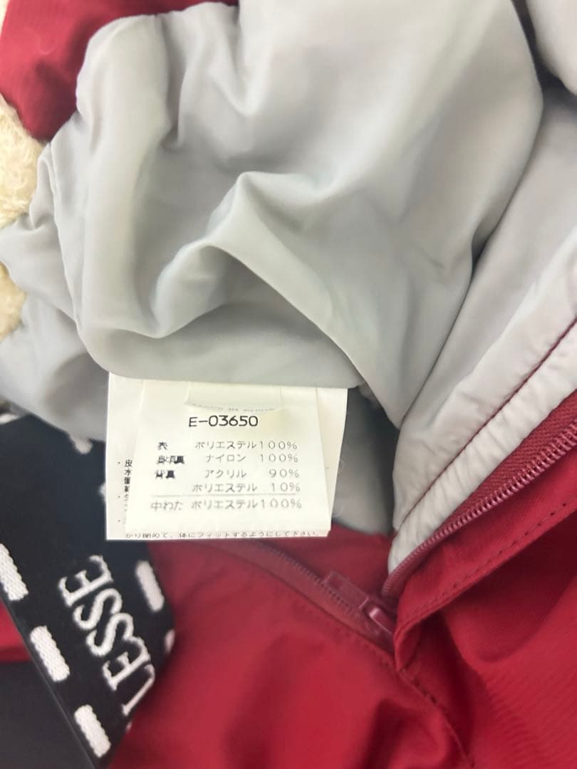 ellesse スキーウェア 上下セット レディース M 赤