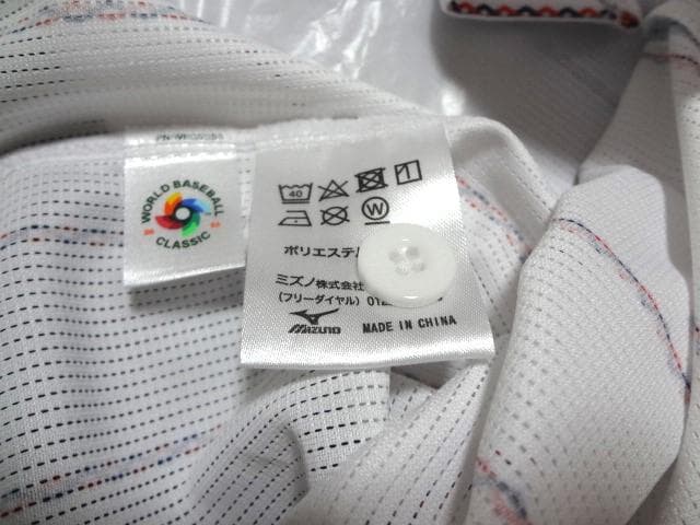 【WBC】2023日本代表 ホームシャツ#11ダルビッシュ有+キャップ