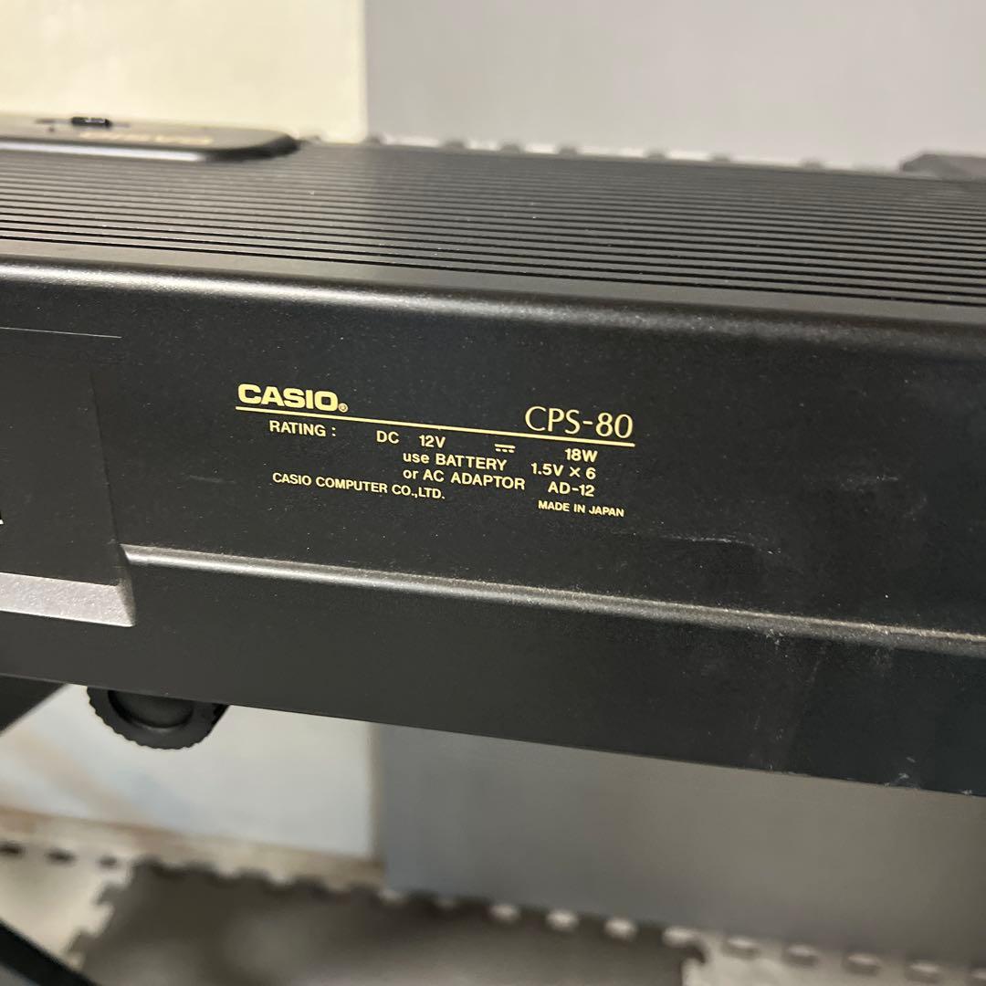 【横浜市内配達】カシオ　88鍵盤　電子ピアノ　CPS-80 キーボード