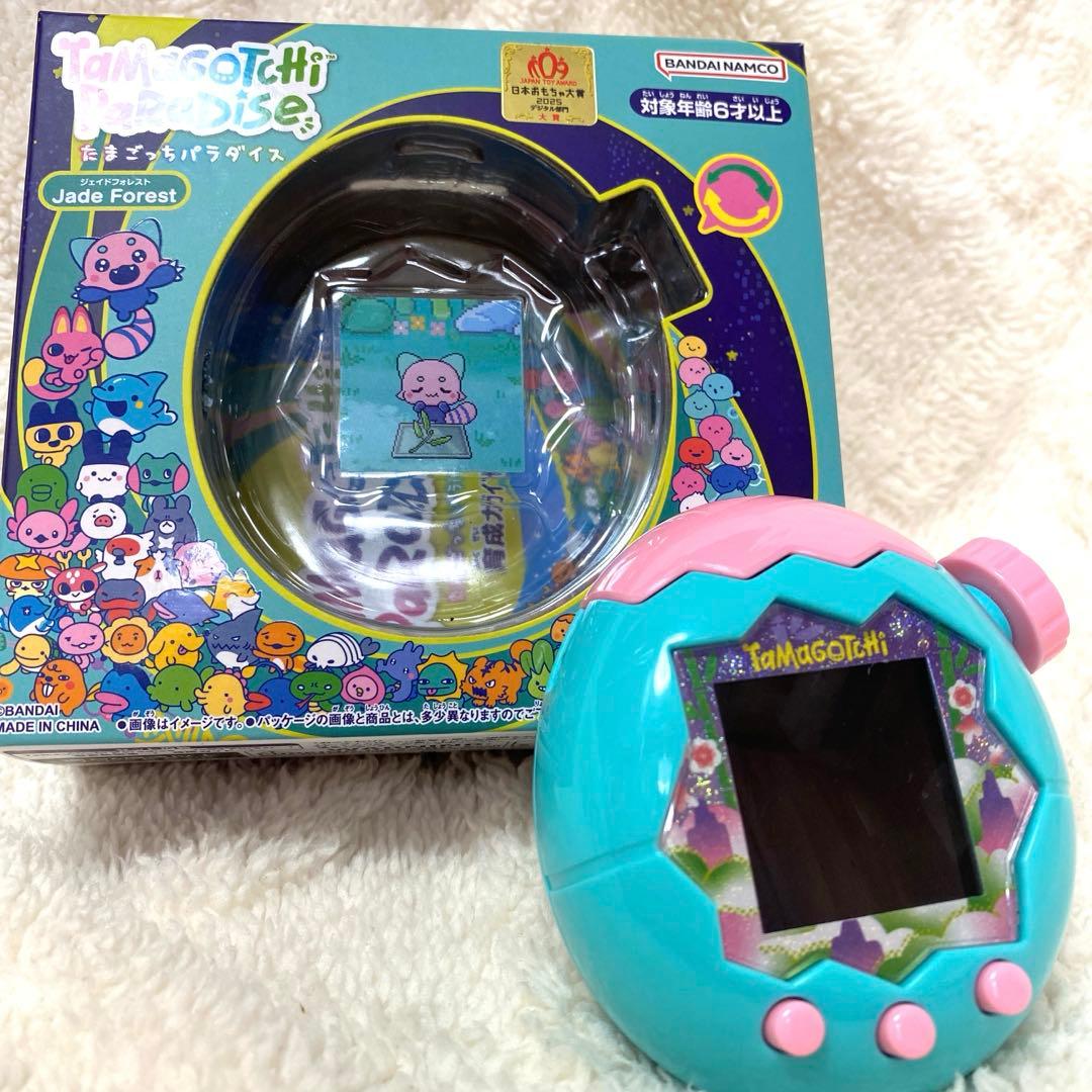 たまごっちパラダイス ジェイドフォレスト Tamagotchi たまごっち