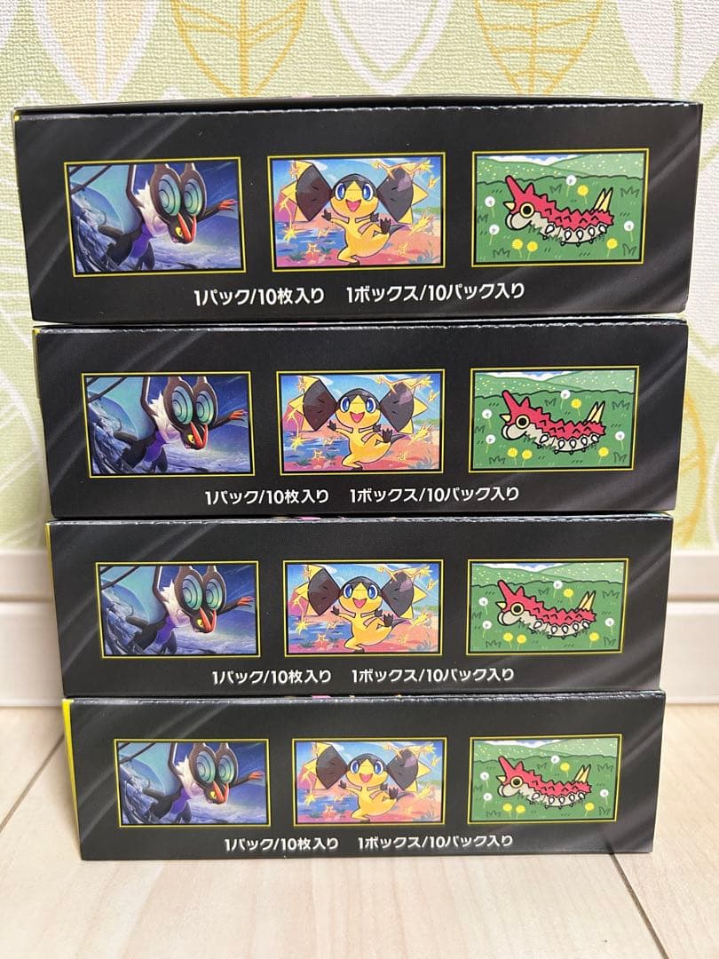 ポケモンカードゲーム ハイクラスパック MEGAドリームex 4BOX