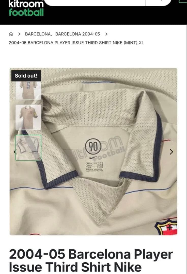 正規品 FCバルセロナ オーセンティックユニフォーム 2004/05 エトーL