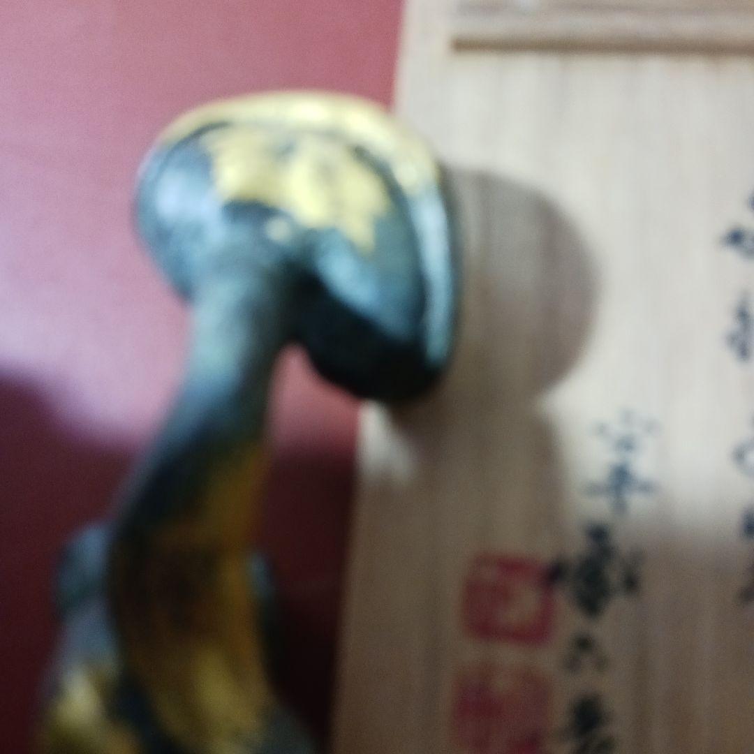 秦蔵六　平安蔵六　霊芝書鎮　金属製アートオブジェ