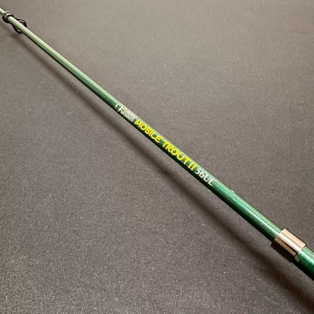『大特価』トラウトロッド MOBILE TROUT II 56UL スピニング