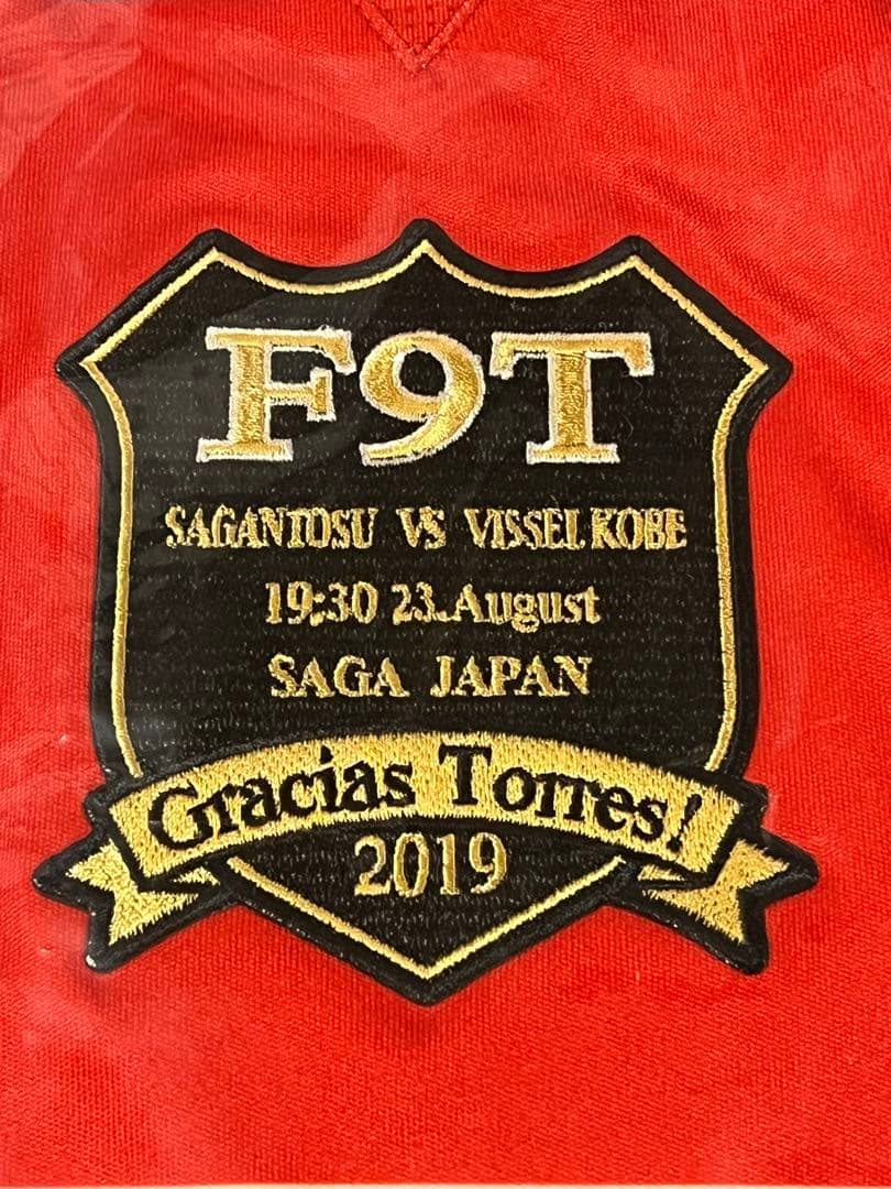 フェルナンド・トーレス 引退記念ユニフォーム L