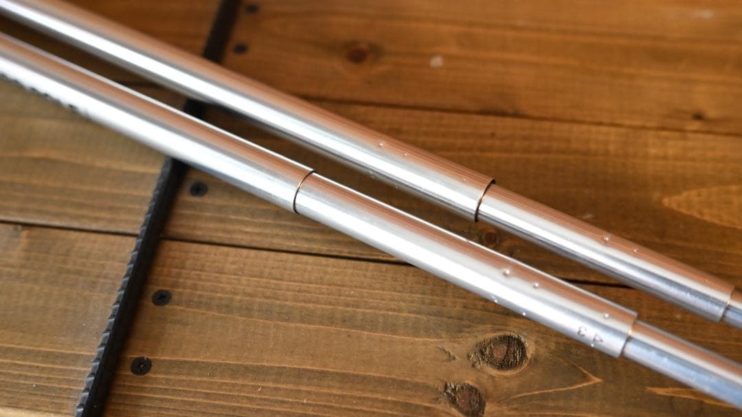 【アライテント】コンパクトポール200cm 2本セット