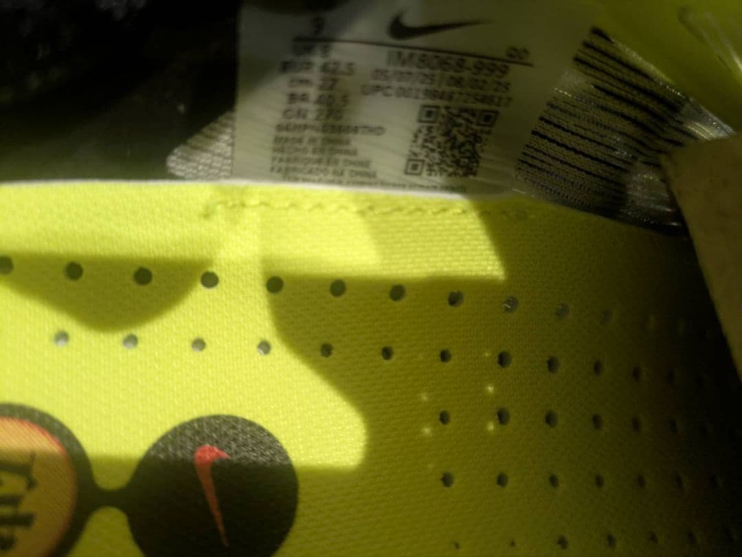 Nike ヴェイパーフライ7　ランニングシューズ 27cm グリーン/ブラック