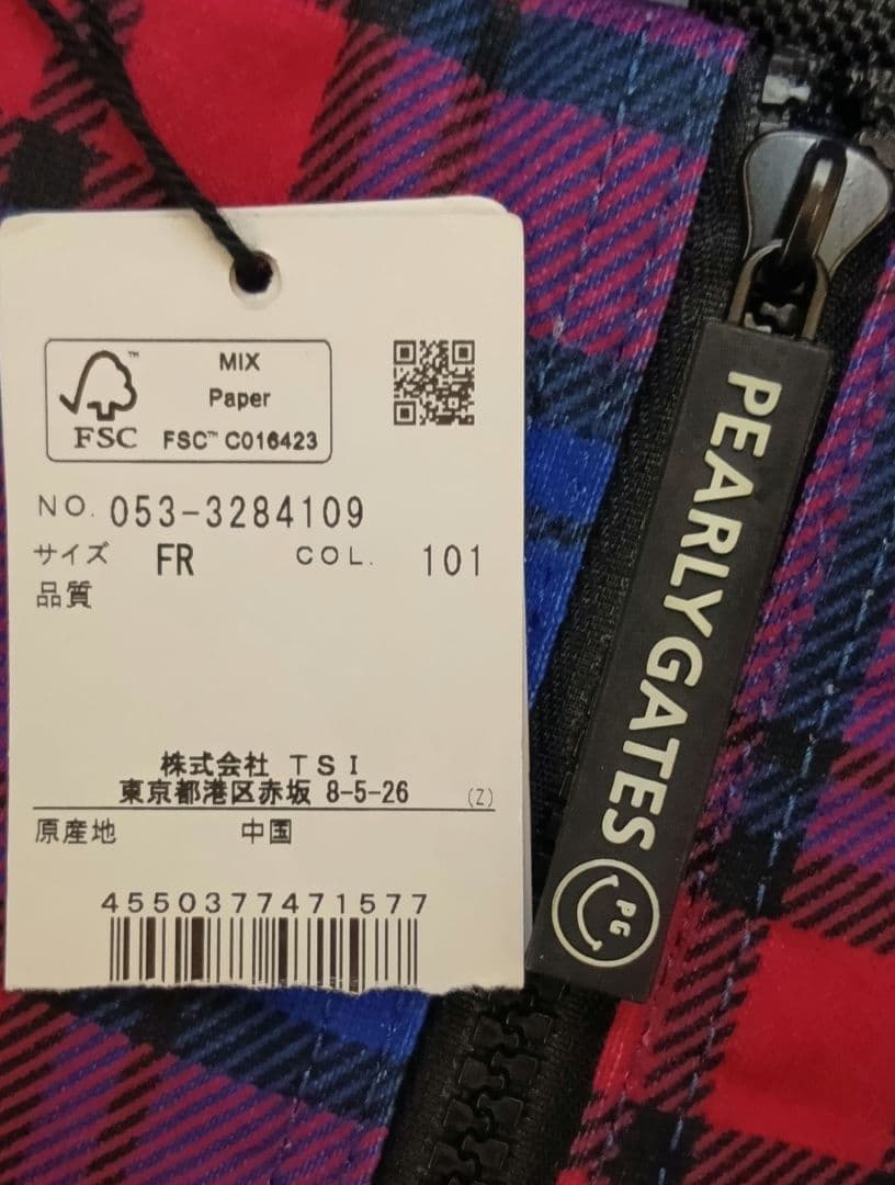 新品 PEARLY GATES パーリーゲイツ シューズケース マルチチェック