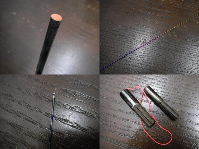 SHIMANO シマノ 飛天弓 閃光 十八尺 ヘラブナ竿 ヘラ竿 釣り竿