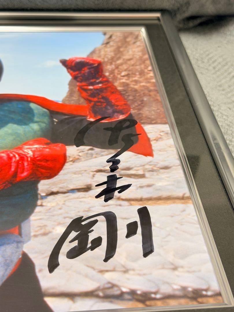 d*9様 保管品 ライダーヒーローメモリアル 仮面ライダー2号 一文字隼人 佐々