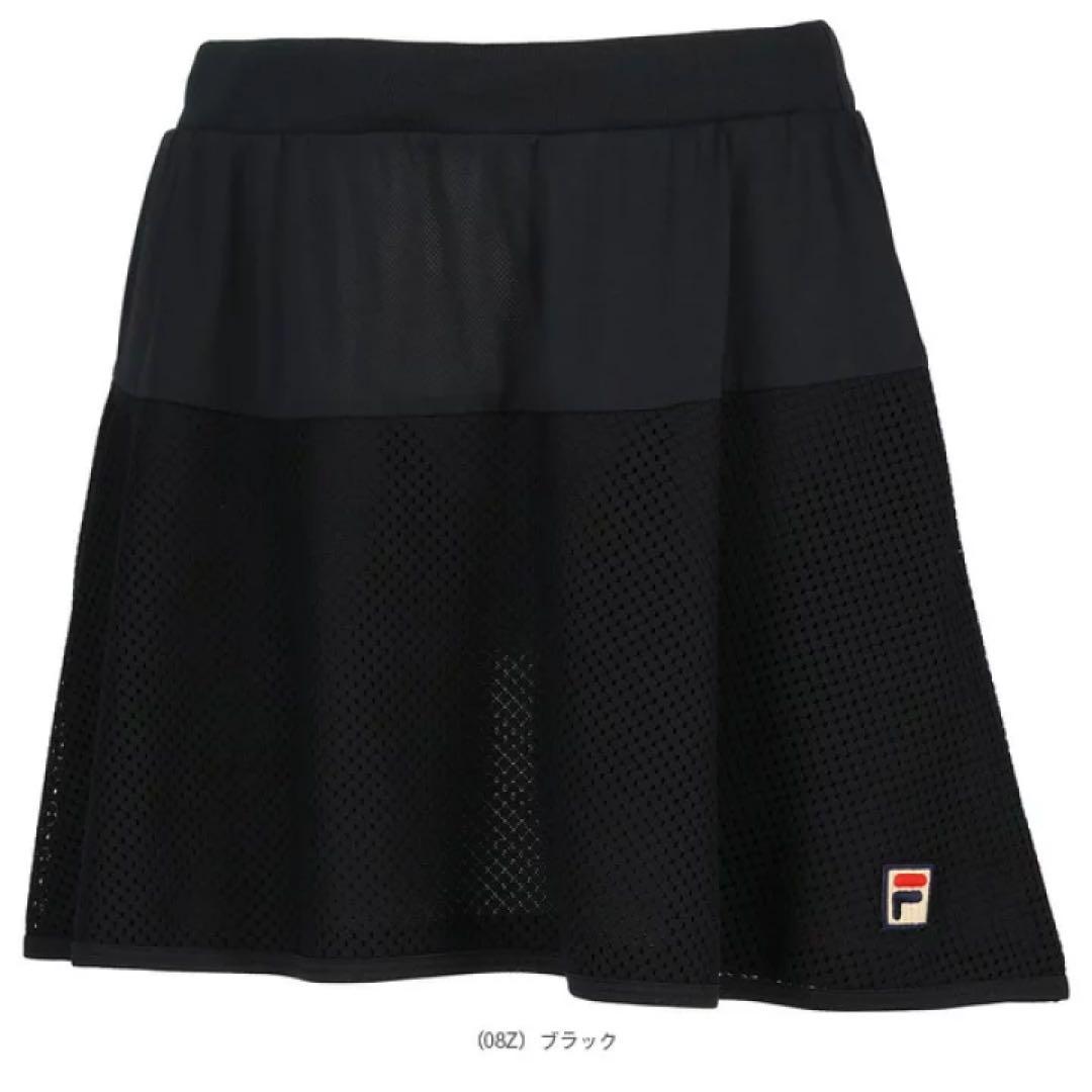 FILA セットアップ　新品未使用
