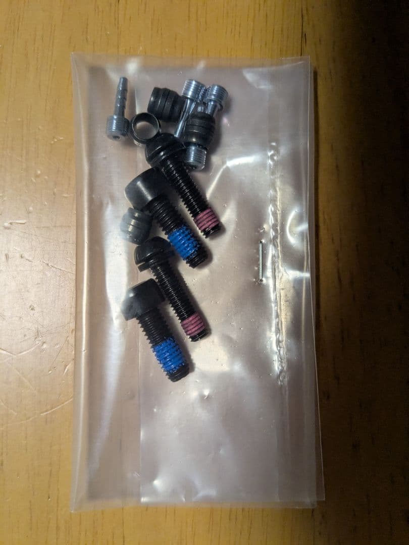 簡易パッケージ　HCレバー　前後セット　Magura MT5 ディスク マグラ
