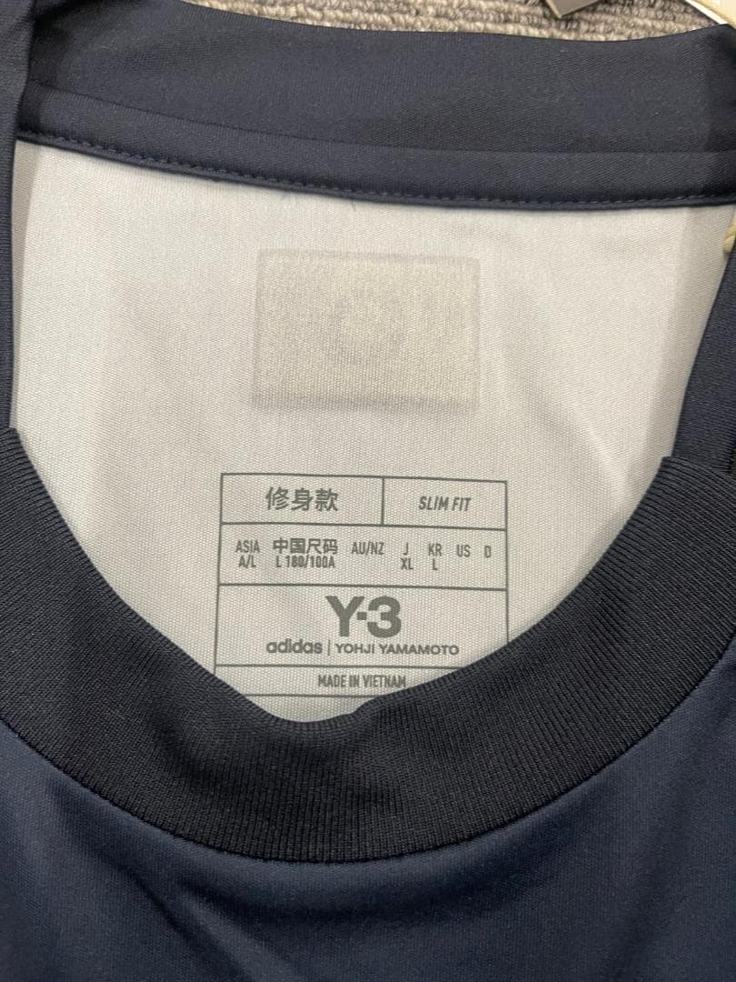 年末セール特別価格 日本代表 2024 ユニフォーム 正規品 新品 XL サイズ