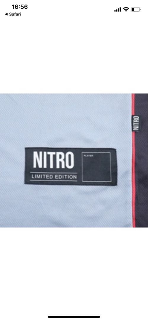 【新品未使用】NITRO バスケットボールユニフォーム　筋トレウェア　Lサイズ