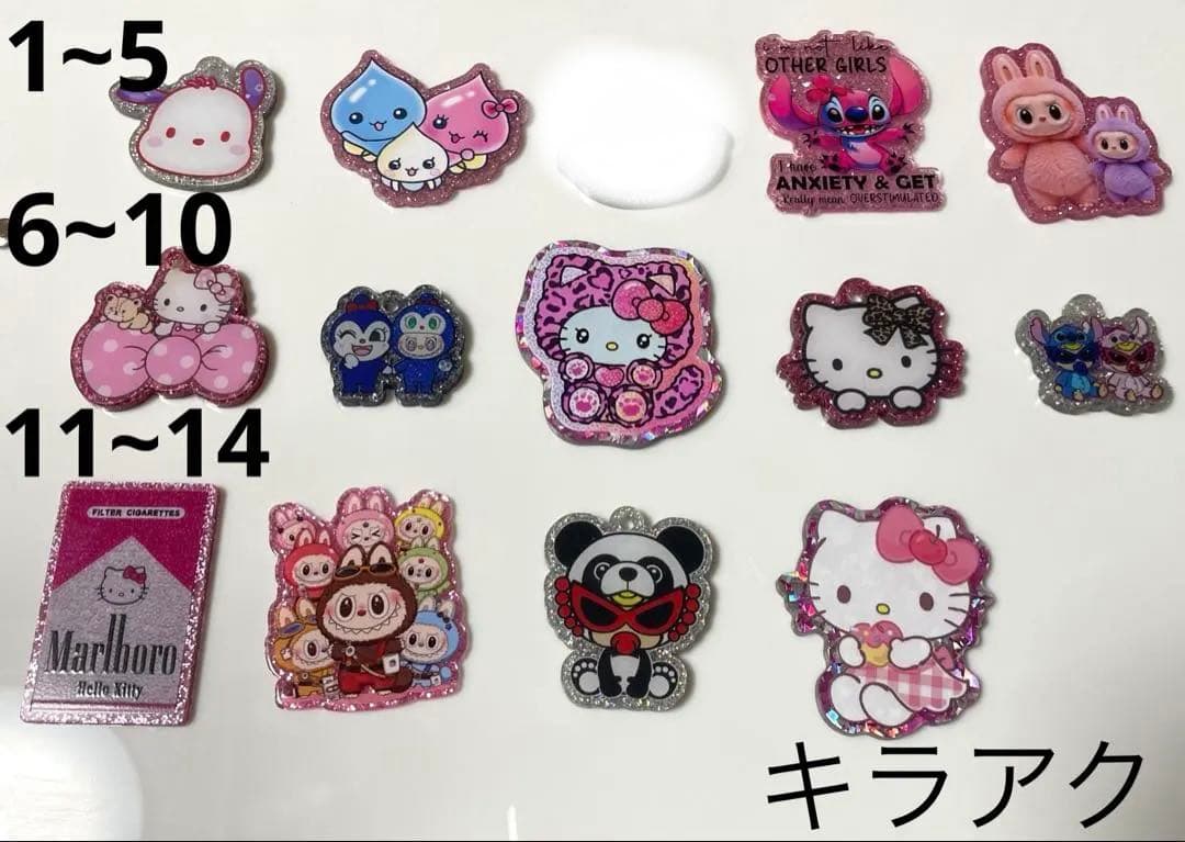 キラアク・ノーマルアクリル