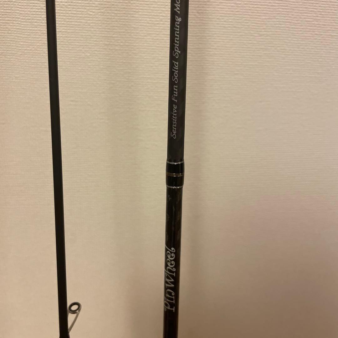 パームス ピンウィール PFSS-59UL