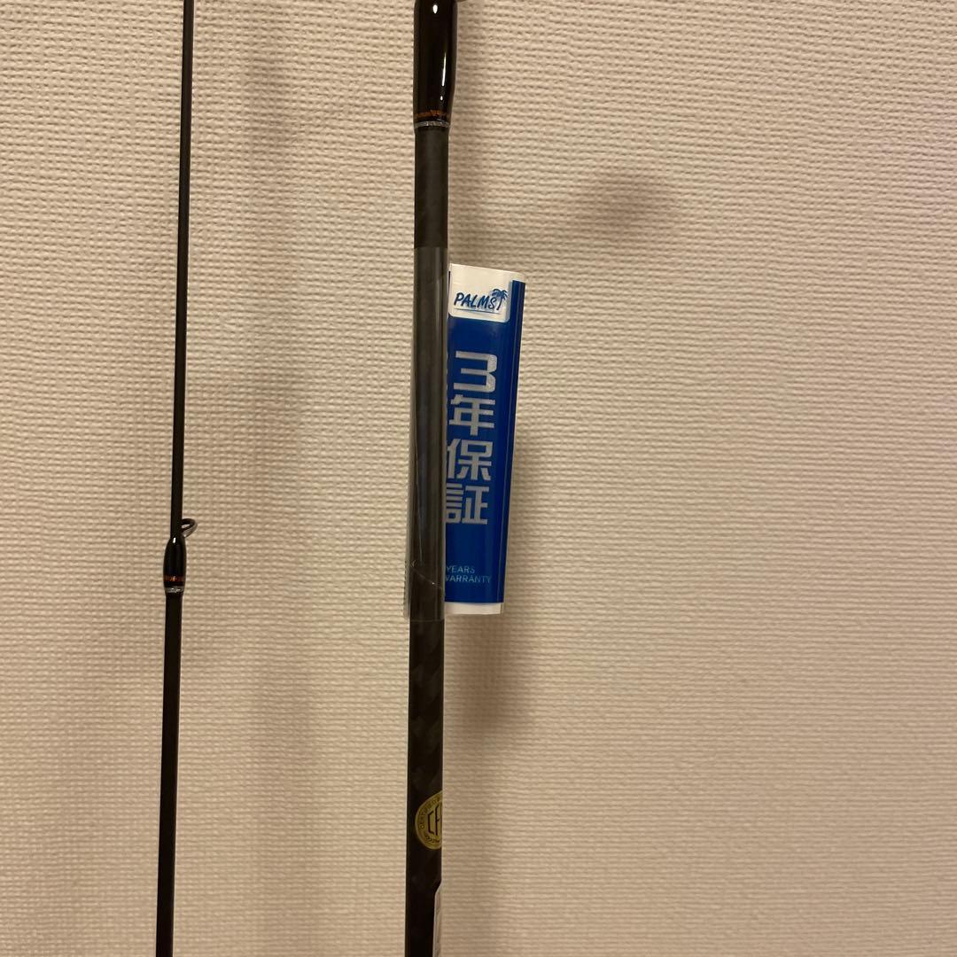 パームス ピンウィール PFSS-59UL