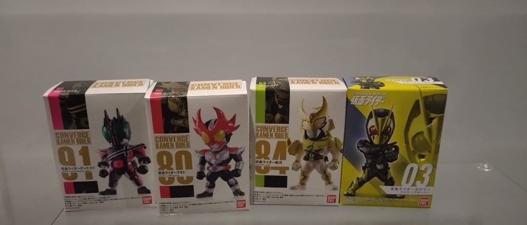 仮面ライダーコンバージセット