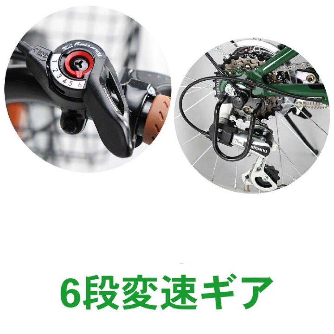 グリーン新品　20インチ 折りたたみ 自転車 シマノ 6段変速 鍵 カゴ