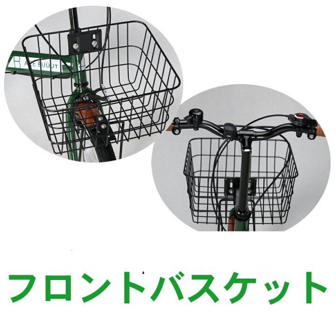 グリーン新品　20インチ 折りたたみ 自転車 シマノ 6段変速 鍵 カゴ