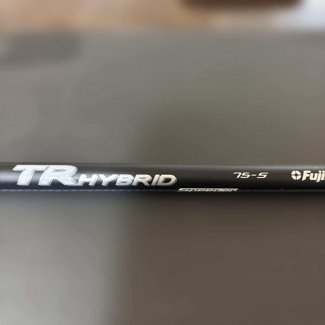 speeder TR HYBRID 75S 2U テーラーメイドスリーブ