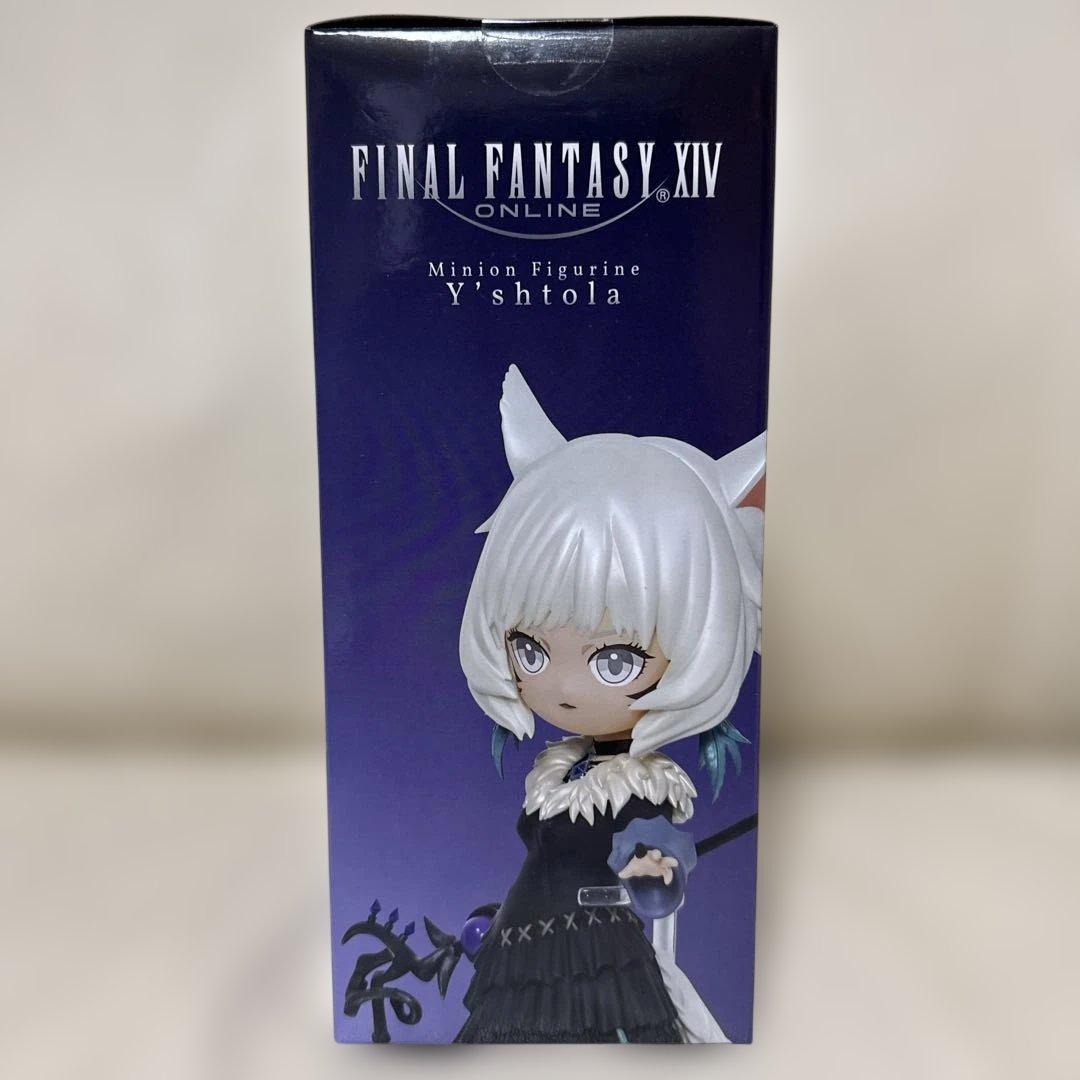 FF14　ヤシュトラ　ミニオンフィギュア　未開封　【値下げ可能】