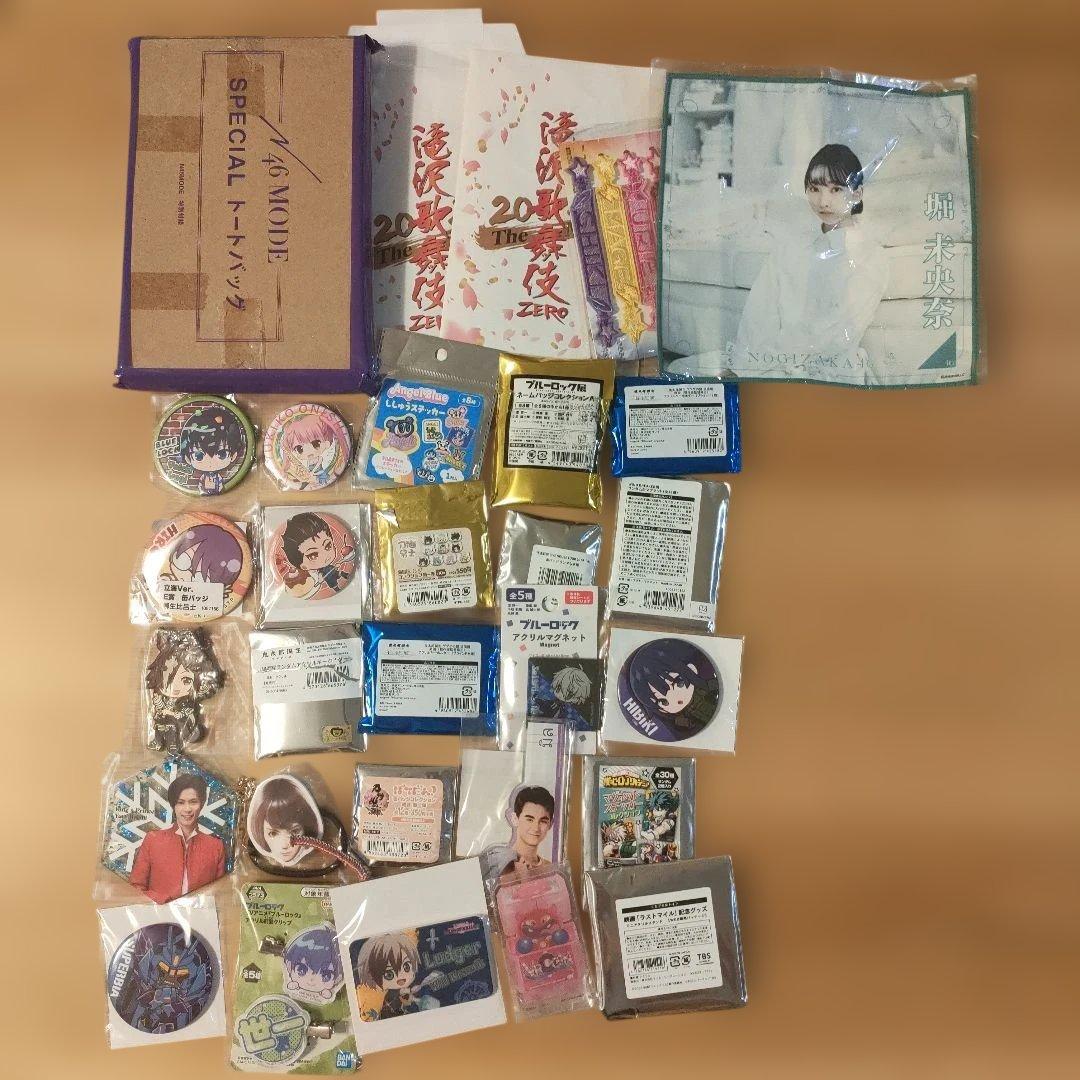 まとめ売り 第16弾 アニメグッズ編 約450点〜