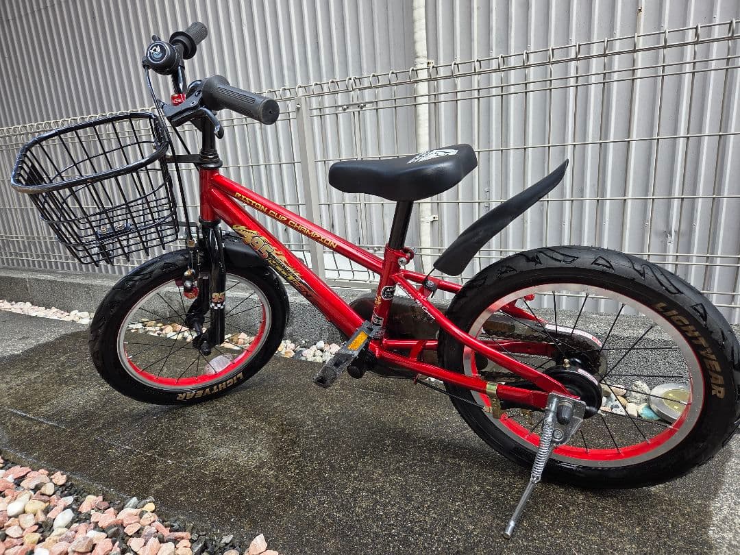 16インチ　カーズ子供用自転車 赤 補助輪付き 前面バスケット