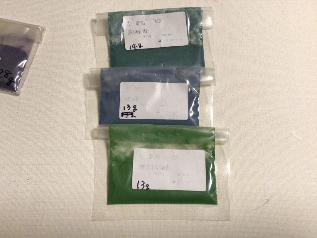 岩絵具　 31個　　♥︎24様☆専用