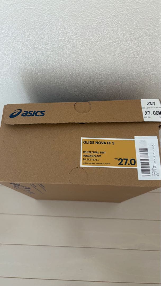 asics バスケットボールシューズ ホワイト/ブルー