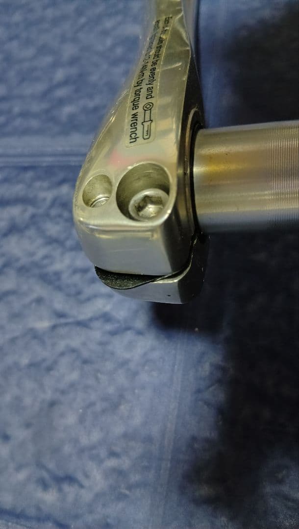 ＊訳あり欠品あり＊SHIMANO ALFINE クランクアーム シルバー