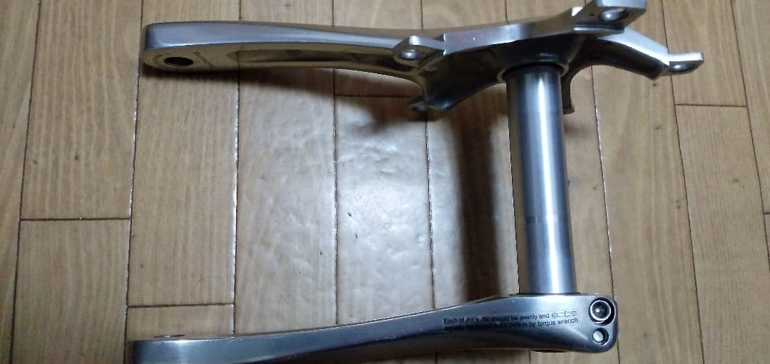 ＊訳あり欠品あり＊SHIMANO ALFINE クランクアーム シルバー