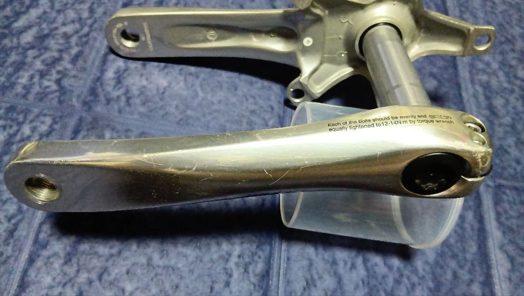 ＊訳あり欠品あり＊SHIMANO ALFINE クランクアーム シルバー