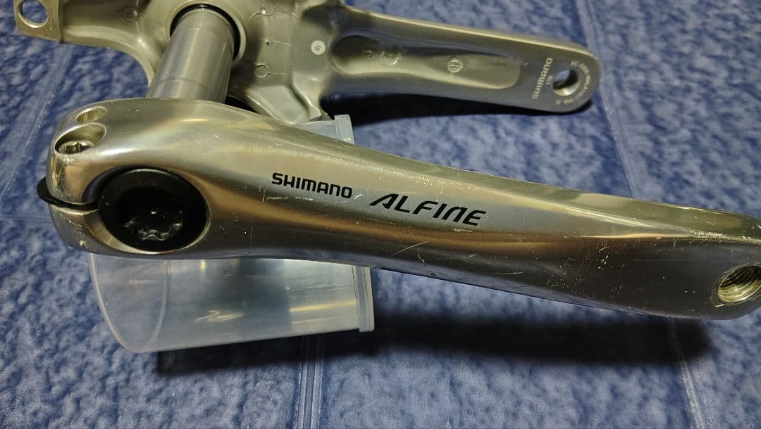 ＊訳あり欠品あり＊SHIMANO ALFINE クランクアーム シルバー
