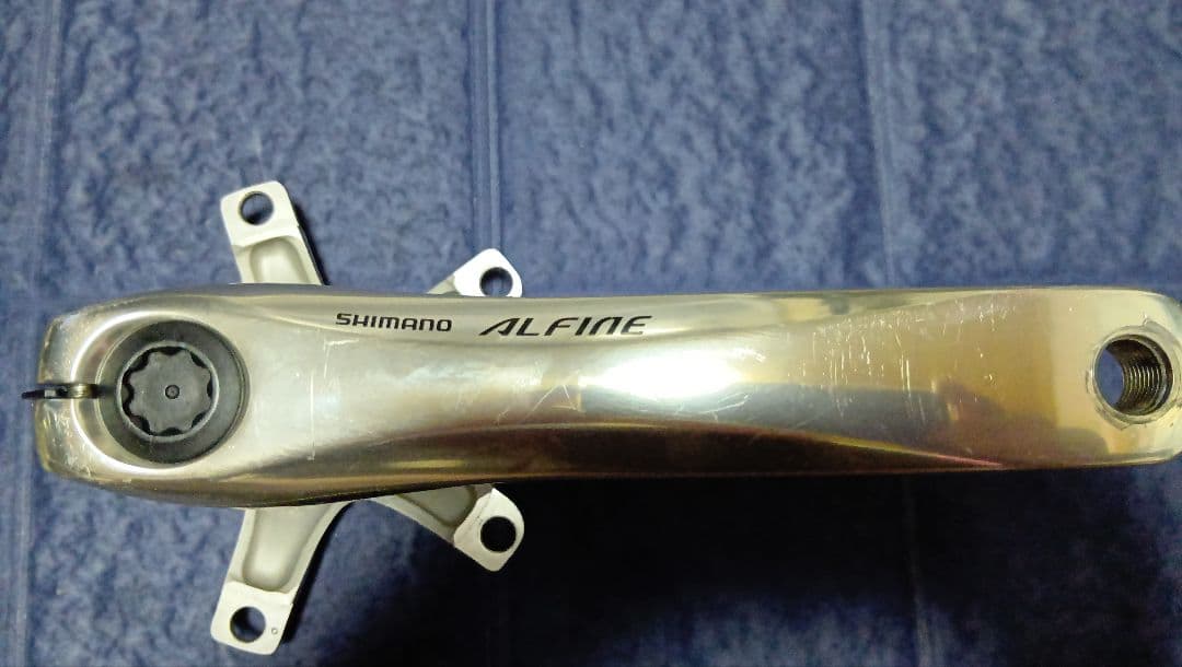 ＊訳あり欠品あり＊SHIMANO ALFINE クランクアーム シルバー
