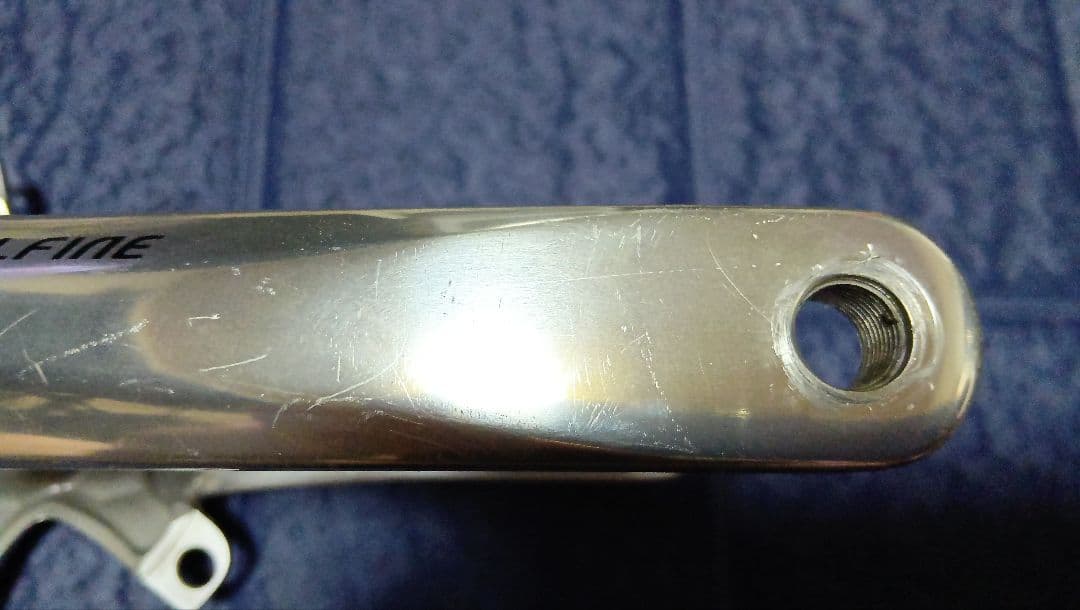 ＊訳あり欠品あり＊SHIMANO ALFINE クランクアーム シルバー