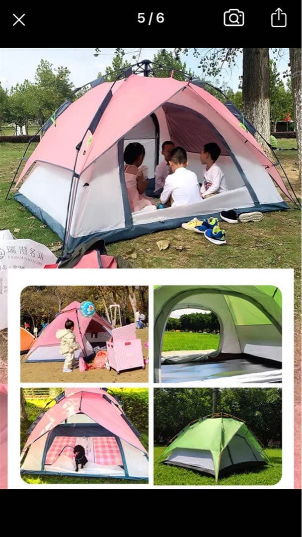 3〜4人用の自動テント,簡単なインスタントセットアップ