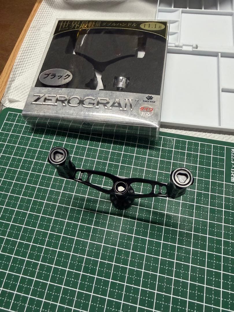 サーティーフォーゼログラダブルハンドルⅣダイワ対応 34ZEROGRA Ⅳ