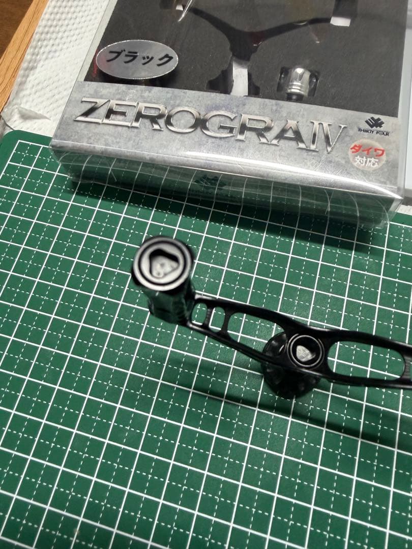 サーティーフォーゼログラダブルハンドルⅣダイワ対応 34ZEROGRA Ⅳ