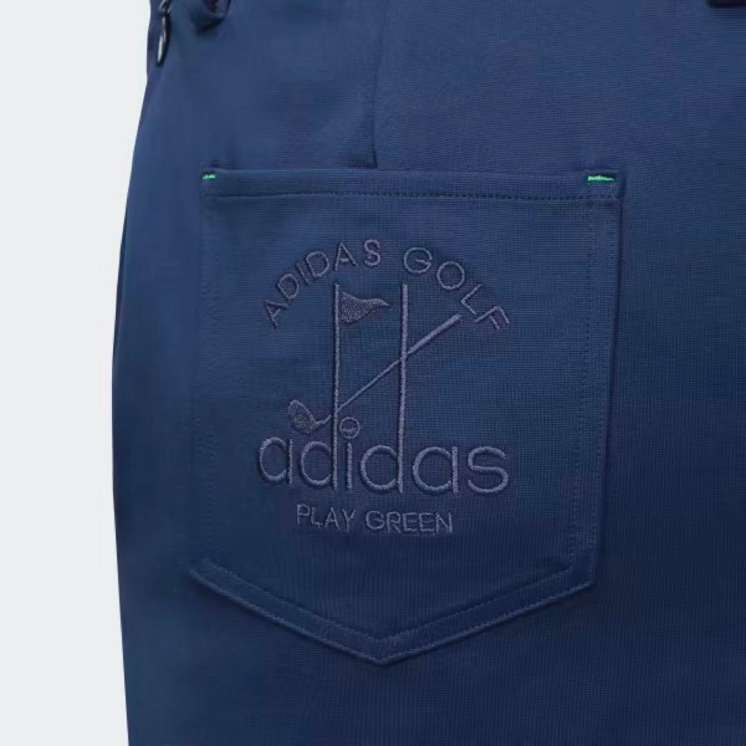 adidas PLAY GREEN ネイビー系　セットアップ M