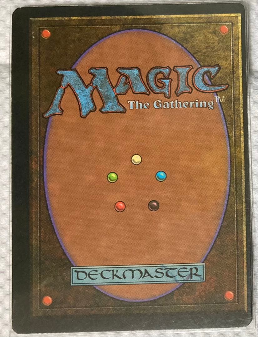 MTG　英語　ウルザの塔　エラーカード　クロニクル　白枠
