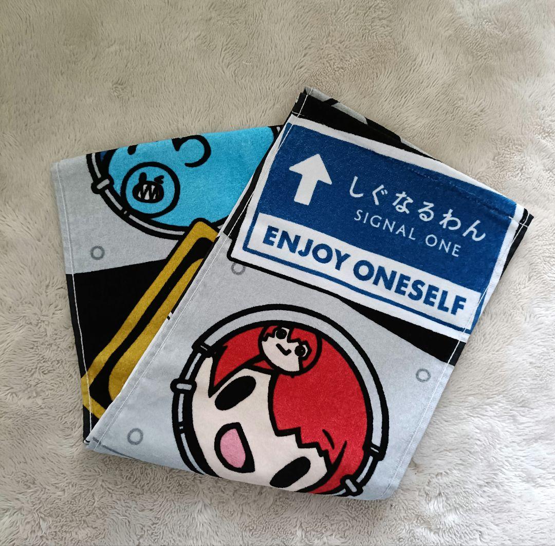 しぐなるわんグッズ 赤髪のとも らっだぁ ぺいんと